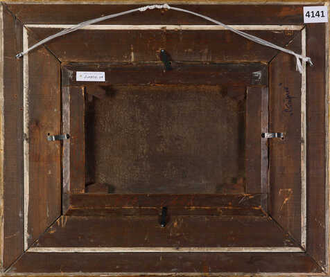 Попов Иван Васильевич. На солнышке